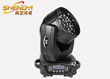 19顆調(diào)焦染色燈